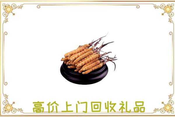 文昌附近回收礼品